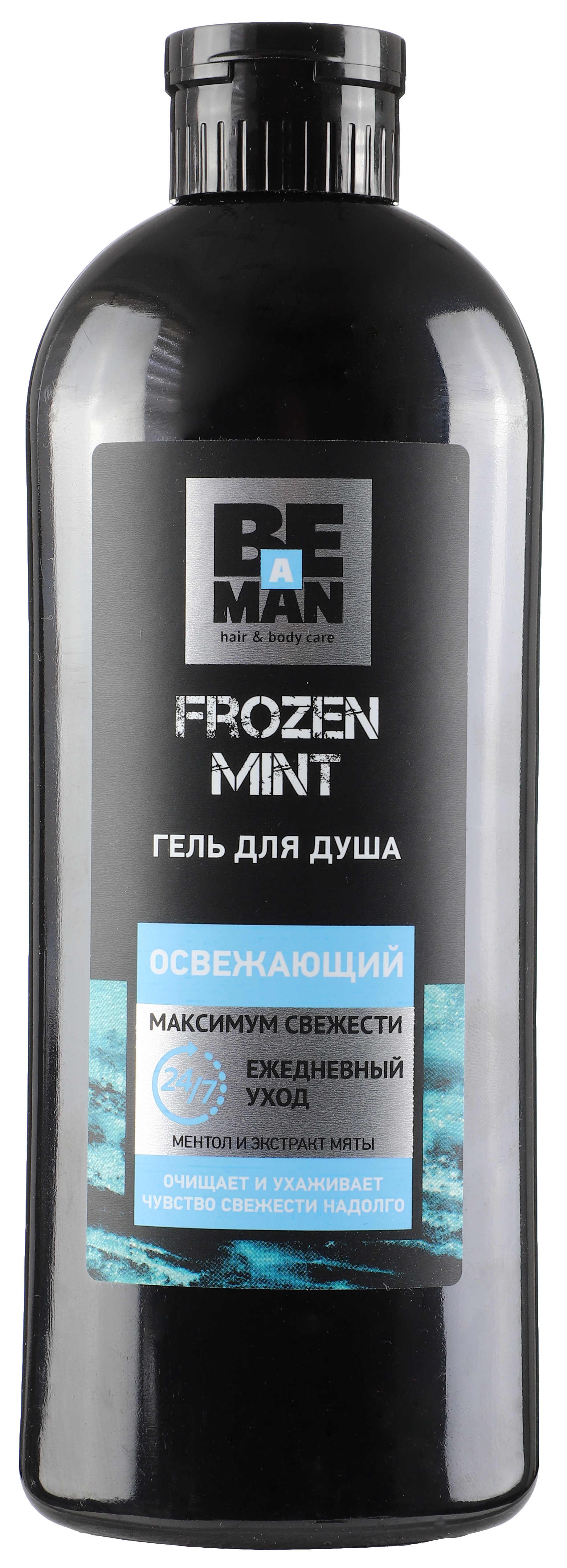 Гель для душа мужской FROZEN MINT, 360 мл